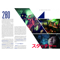 SUDA 51 : LE PUNK DU JEU VIDÉO JAPONAIS