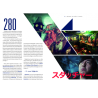 SUDA 51 : LE PUNK DU JEU VIDÉO JAPONAIS