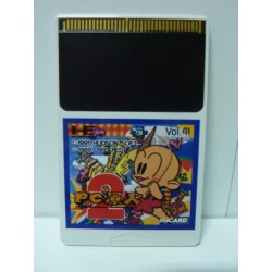 PC KID 2 (Cart. seule)