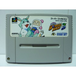 SUPER BOMBERMAN 3