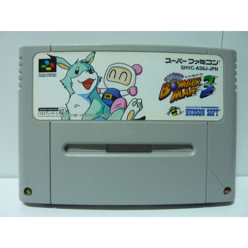 SUPER BOMBERMAN 3