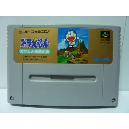 DORAEMON (Cart. seule)