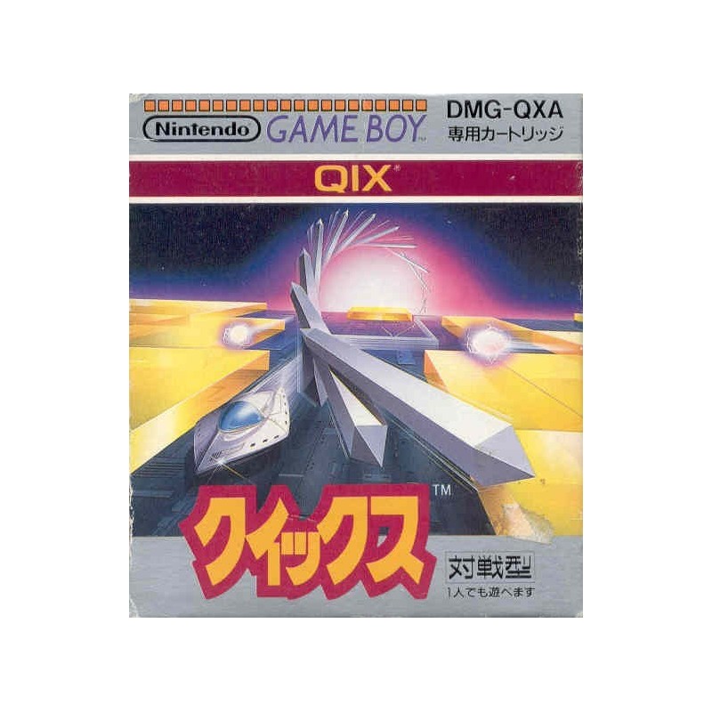 QIX