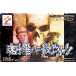 CONTRA SPIRITS