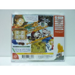 BOMBERMAN ONLINE