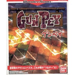 GUNPEY