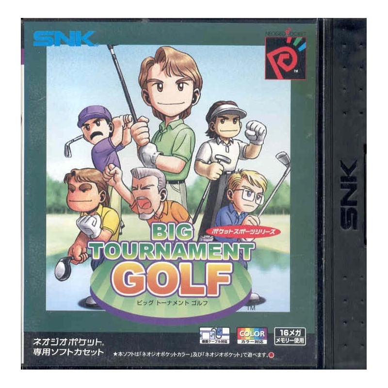 BIG TOURNAMENT GOLF