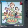 BIG TOURNAMENT GOLF