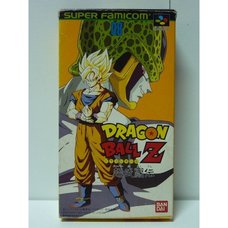 DRAGON BALL Z BUTODEN Jap