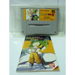 DRAGON BALL Z BUTODEN Jap