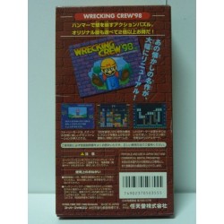 WRECKING CREW 98 Jap