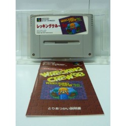 WRECKING CREW 98 Jap