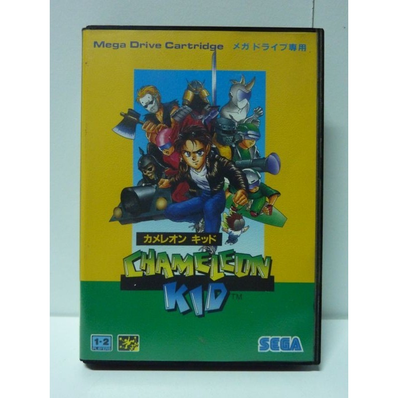 CHAMELEON KID Jap