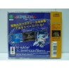 STARBLADE 3do