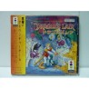 DRAGON'S LAIR Jap (Avec Spinecard)