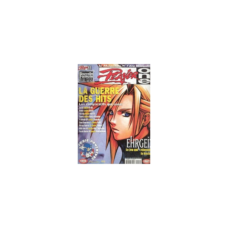 PLAYER ONE 67
