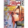 PLAYER ONE 67