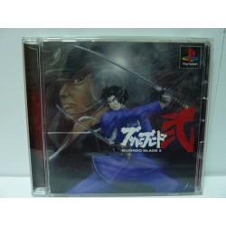BUSHIDO BLADE 2