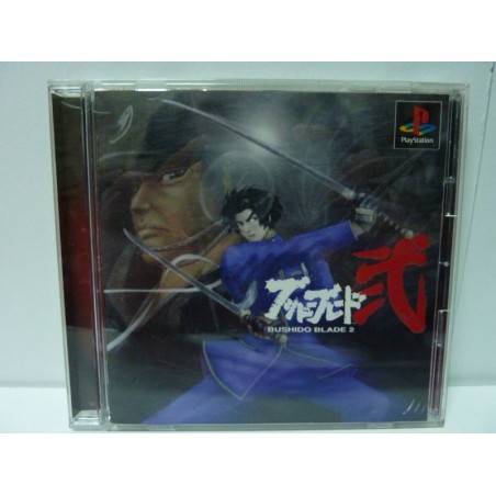 BUSHIDO BLADE 2