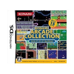 KONAMI ARCADE COLLECTION