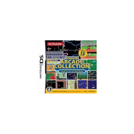 KONAMI ARCADE COLLECTION