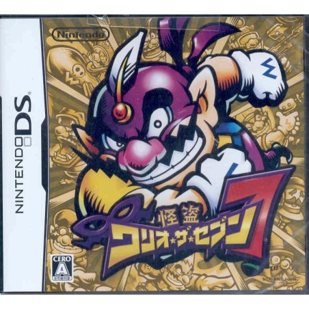 WARIO MASTER OF DISGUISE
