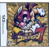 WARIO MASTER OF DISGUISE