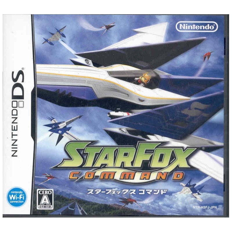 STARFOX COMMAND