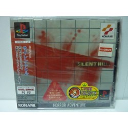 SILENT HILL jap
