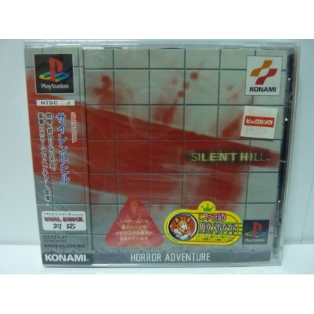 silent hill japan playstation new