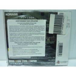 silent hill japan playstation new