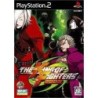 KING OF FIGHTERS 2003