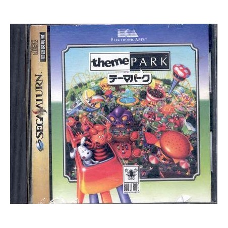 THEME PARK