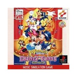 POP N MUSIC DYSNEY TUNES