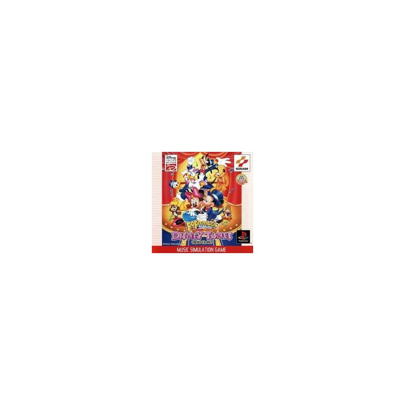 POP N MUSIC DYSNEY TUNES