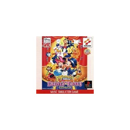 POP N MUSIC DYSNEY TUNES