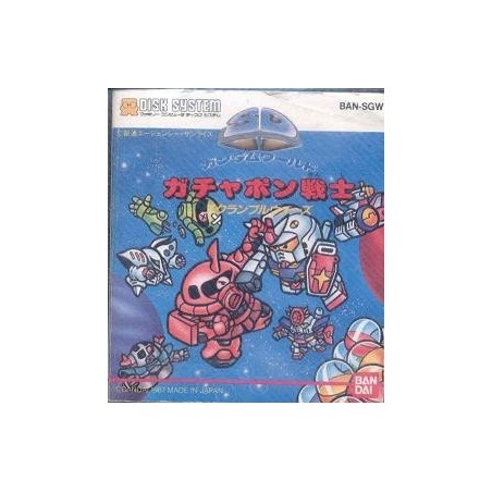 ROBOT TAISEN