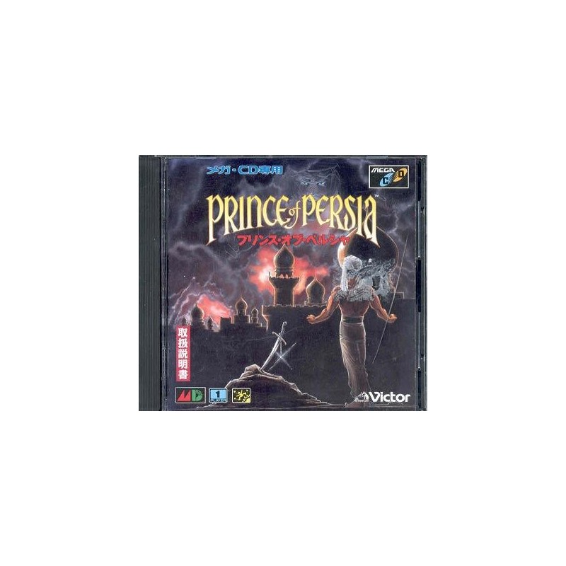 PRINCE OF PERSIA