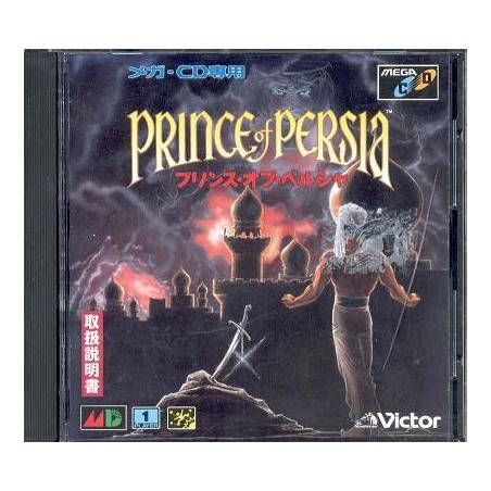 PRINCE OF PERSIA