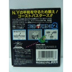 GHOSTBUSTERS 2 Jap