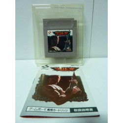 contra-game boy jap