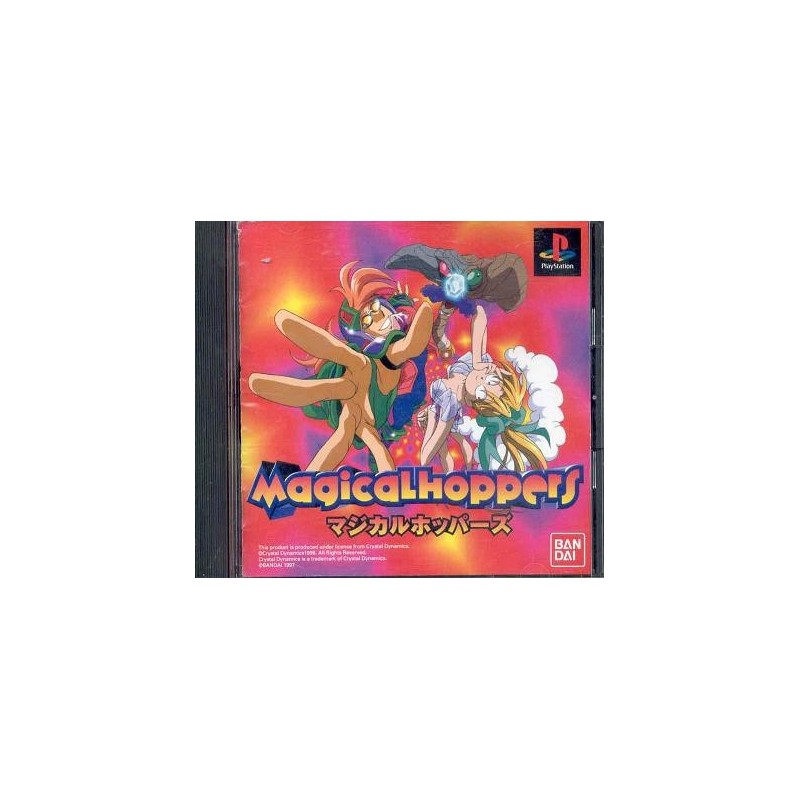 MAGICAL HOOPERS