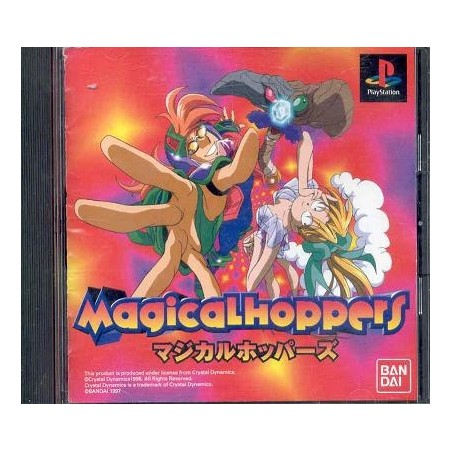 MAGICAL HOOPERS