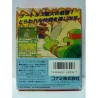 TURTLES NINJA 3 Jap (Etat moyen)