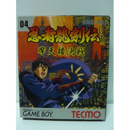 NINJA GAIDEN Jap