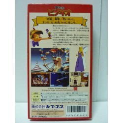 PINOCCHIO Jap