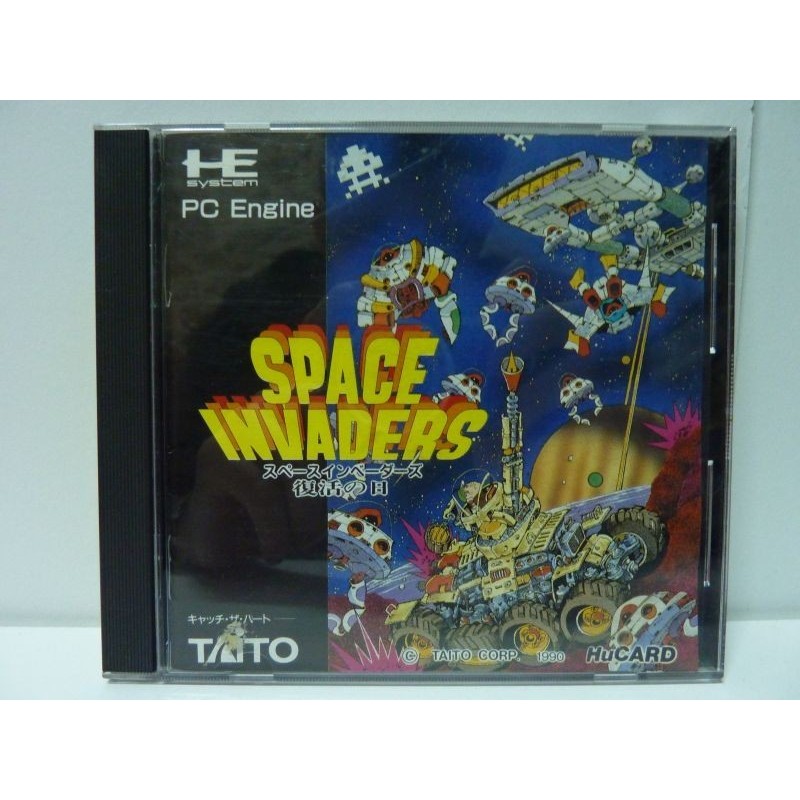SPACE INVADERS Jap