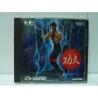THE KUNG FU Jap