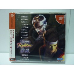 VIRTUA FIGHTER 3TH