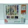 VIRTUA FIGHTER 3TB (Neuf)